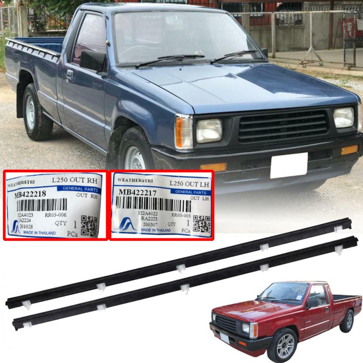 1986-1997 Mitsubishi Mighty Max L200 Dodge Ram 50 Door Belt
