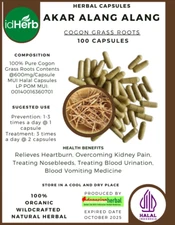 [idHerb] 100-800 Capsule Akar Alang Alang Cogon Grass Roots WildCrafted