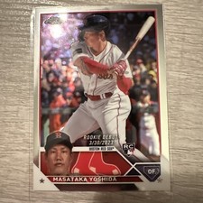 Masataka Yoshida Rookie Debut Base 2023 Topps Chrome Update Boston Red Sox