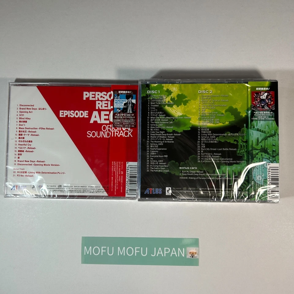 Persona 3 Reload Original Soundtrack Normal Edition Episode Aegis New Set of 2 - Image 2 of 4