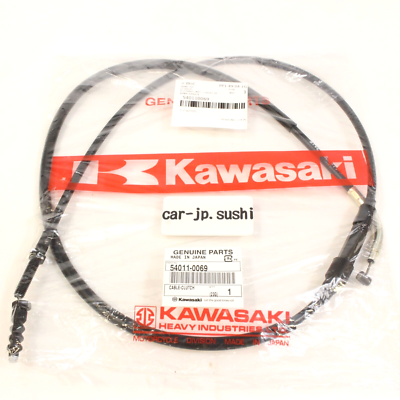KAWASAKI GENUINE CLUTCH CABLE 54011-0069 For VULCAN 900 CUSTOM