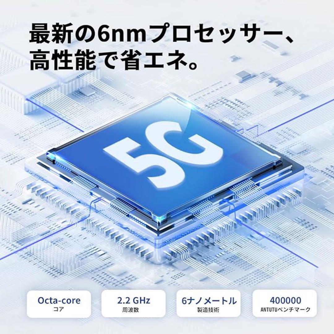 OUKITEL C50 Smartphone Android14, 24GB + 128GB (1TB