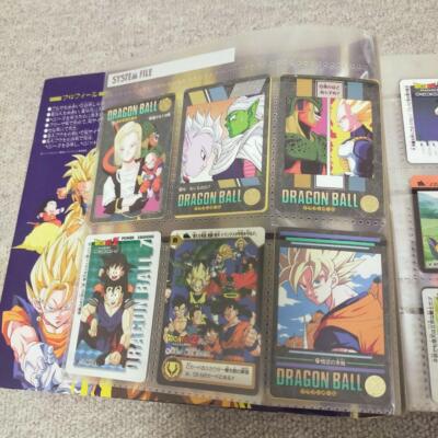Dragon Ball Z Carddass System File Card Set Vintage | eBay