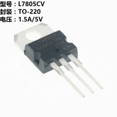 30 Pezzi L7805CV Regolatore Di Tensione 5V 1.5A - TO-220, ST, Nuovi