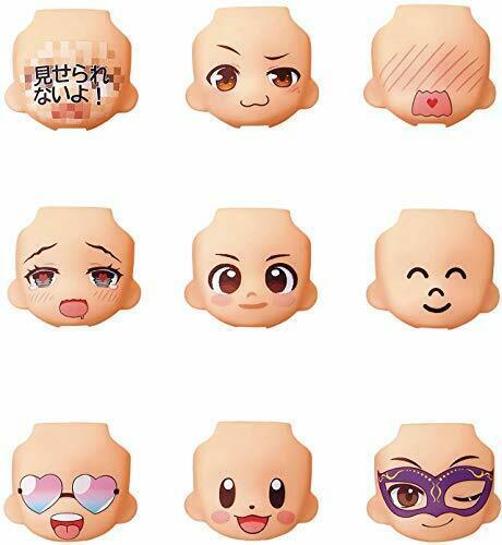 Good Smile Company Nendoroid More: Face Swap 04 (Set of 9) Figure