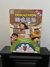 (NEW)Doraemon Battery Powered Fan - 7-11 Promotional Item