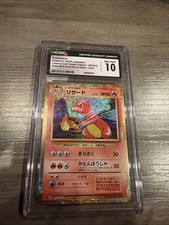 Charmeleon 002/032 Pokemon TCG Classic: Charizard Holo (Japanese