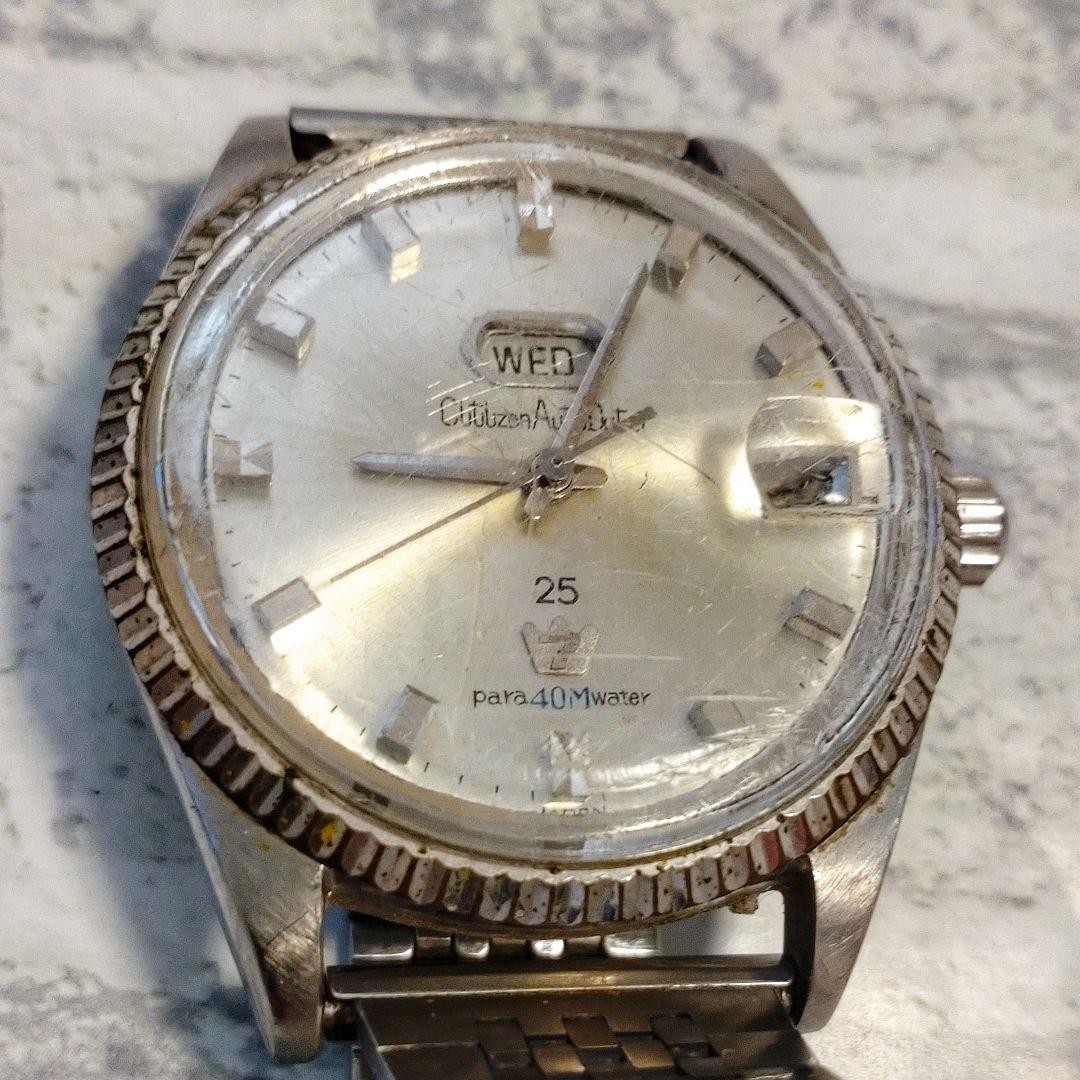 Citizen Auto Dater Automatic winding working item… - image 2