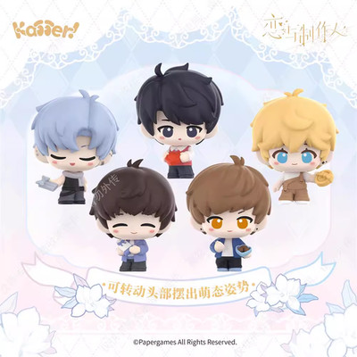 KAYOU Mr Love Queen s Choice KADA Mini Figure Blind Box Vol.1 (Genuine)
