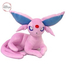 Life-sized Efie Nesoberi Plush Toy Pokemon Pokemon Center Limited