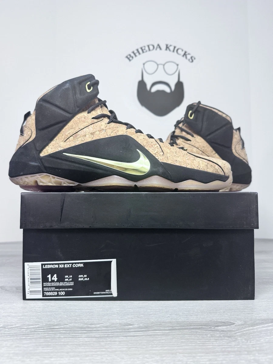 Nike LeBron 12 EXT Cork | eBay