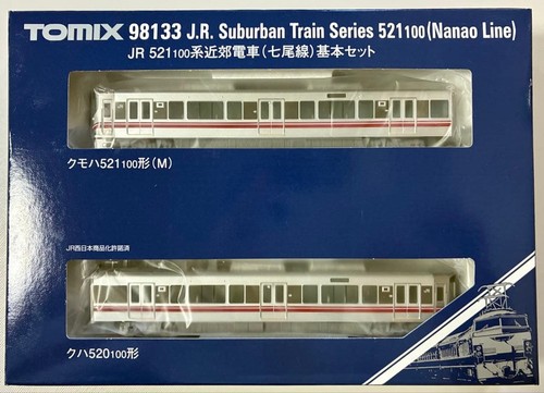 TOMIX N Gauge JR 521-100 Suburban Train Basic Set, Unopened, 98133 | eBay