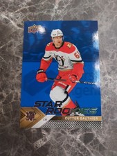 2025-26 Upper Deck Star Rookies Hockey Box Set Guide in-content 24