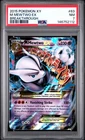 2015 POKEMON XY BREAKTHROUGH #63 M MEWTWO EX PSA 7