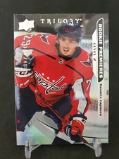 2021-22 Extended Series Trilogy Rookie /499 Hendrix Lapierre LVL 2   RC