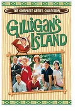 GILLIGAN'S ISLAND: THE COMPLETE SERIES - [DVD]