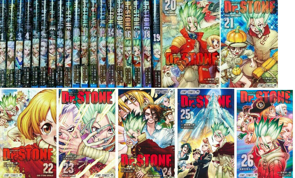 Dr. Stone, Vol. 1: Volume 1