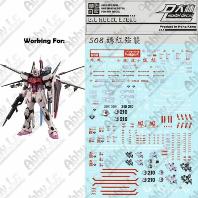 for MG 1/100 Strike Rouge Ootori DL Model Master WaterSlide precut Decal Sticker