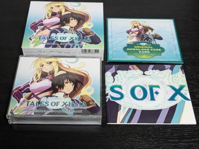 Tales Of Exilia Original Soundtrack 5d
