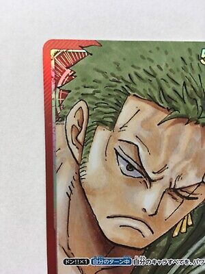 Custom Golden Metal Zoro Leader Card OP01-001L One Piece 