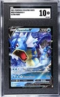 🔥2021 Pokémon Evolving Skies Holo Gyarados V #028/203 (SGC 10 GM)