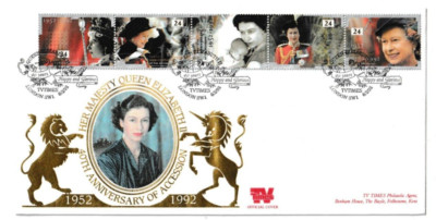 6/2/1992 UK GB FDC - Happy & Glorious - Young Queen In Blue Dress - London SW1