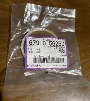 Original Kubota 6791056880