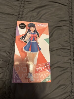 Dia Kurosawa The First of Aqours SPM Figure SEGA Idol Anime Love Live Sunshine 