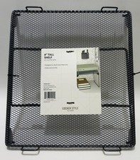 Locker Style by "U Brands" Tall 8" Shelf Up To 50 Lb 4001T