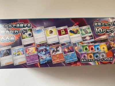 pokemon card game deck building Simplified Chinese Pokemon Master Strategy Deck Building Set Charizard EX –  TCGHOBBY main image 0
