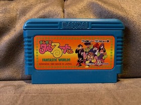 Nintendo Famicom Cartridge Bundle Super Mario Bros. Excitebike Magical Taruruto