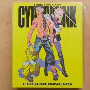 Cyberpunk Art Book | eBay