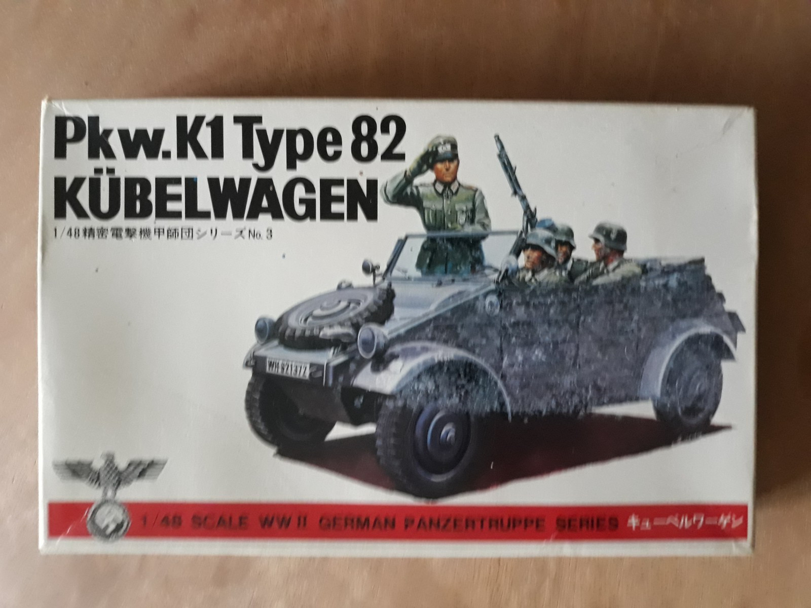 Kubelwagen 82 Bandai 1/48e kit de modélisme militaire vintage complet