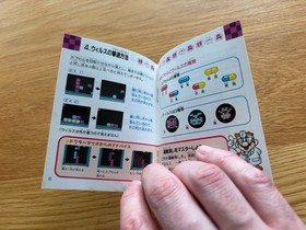 Dr Mario JPN Nintendo NES FC Classic Nintendo Classic Puzzle Famicom