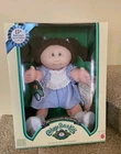 Cabbage Patch 15th Anniversary Special Edition 1983 Commemorative Reproduction