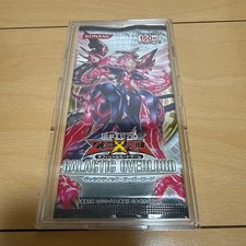 Yu-Gi-Oh! OCG GALACTIC OVERLORD