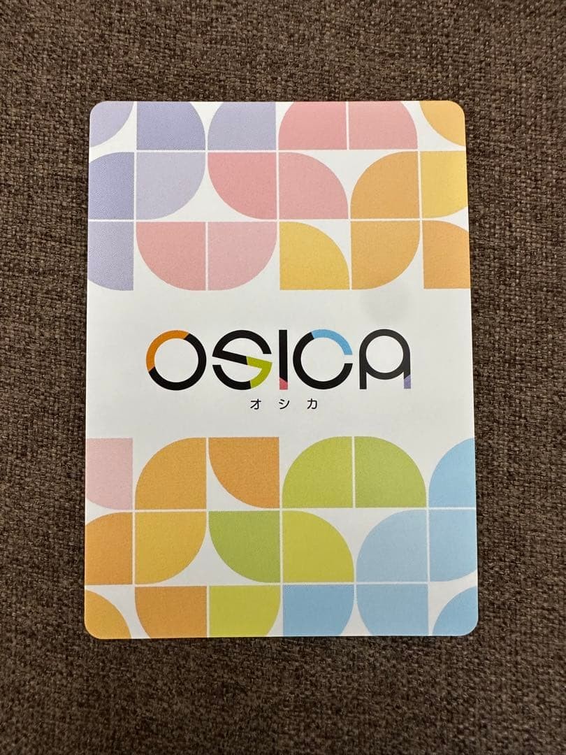 Oshi no Ko Oshika OSICA Eye Sign 5 Star Super Special Rare | eBay