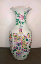 Ancien Grand Vase Chinois En Porcelaine Décor Polycrome.