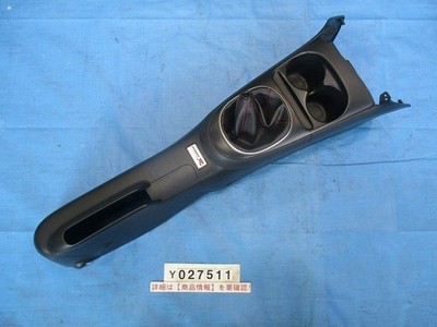 JDM Honda Integra DC5 Type R Center Console Cup Holder OEM
