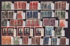 Russia used / used - lot 1 from old dealer stock - defects / faults