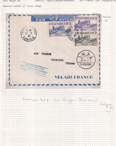 TUNIS EARLY FLIGHT COVERS SOME WITH DETAILS ON PAGES 1929 COVER PILOT SIGNED - Picture 4 of 9