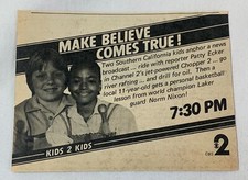 1980 KNXT tv ad ~ KIDS 2 KIDS ~ Janet Jackson? Kim Fields?