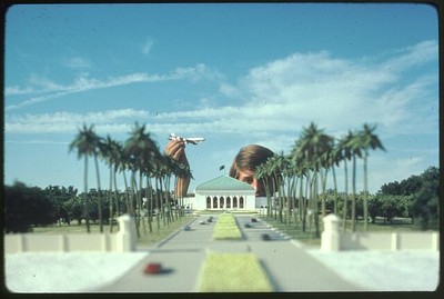 Photo:Dhahran Airport Terminal, Dhahran, Saudi Arabia. Exterior. Model