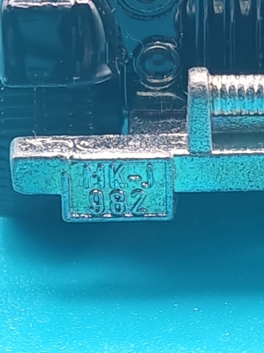Picture 15 of 24