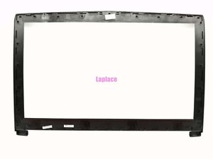 MSI GP62M 7REX-2267FR Leopard Pro - PC portable - | Muséericorde