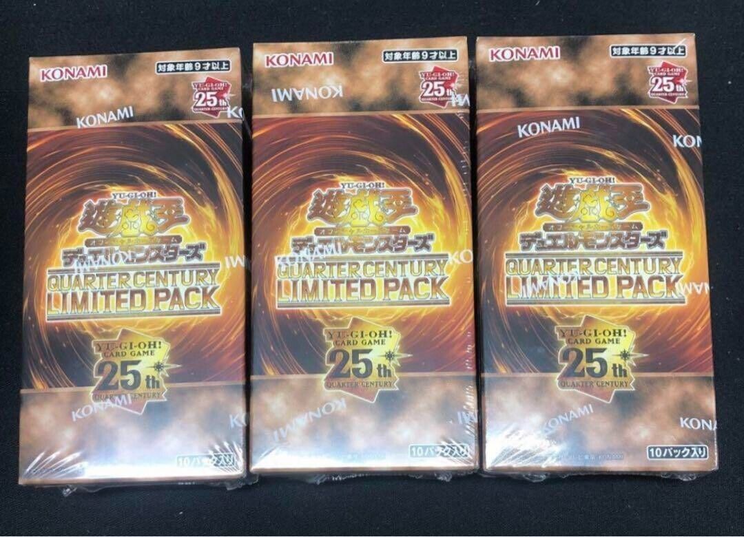 Yu Gi Oh card OCG Duel Monsters QUARTER CENTURY LIMITED PACK Yu Gi Oh card OCG Duel Monsters QUARTER CENTURY LIMITED PACK