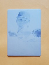 2020 Leaf Flash Cyan Printing Plate 1/1 Max Meyer #PA-MM1 Portrait