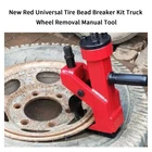 For Car Truck Tractor Tire Bead Breaker Kit Wheel Removal Manual Tool Portable