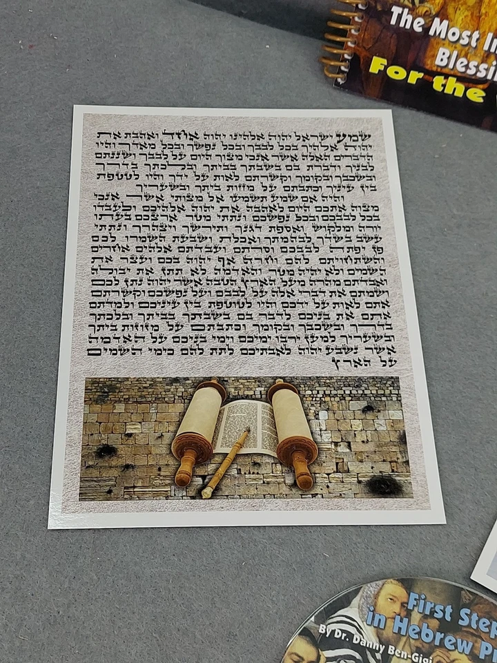 First Steps in Hebrew Prayer For Beginners Book Cards CD Set Dr. Danny Ben Gigi - Image 4 of 4