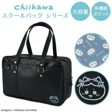 Chiikawa Hachiware Version School Bag Series Tote 2025 Japan Limited New Rare